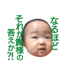 つぶつぶつーむ2（個別スタンプ：9）