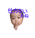 つぶつぶつーむ2（個別スタンプ：16）