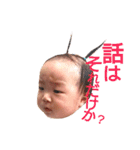 つぶつぶつーむ2（個別スタンプ：17）