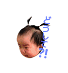 つぶつぶつーむ2（個別スタンプ：21）