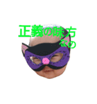 つぶつぶつーむ2（個別スタンプ：26）