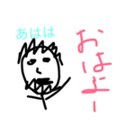 なりスタ1（個別スタンプ：1）