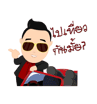 Teeramate Fx V.2（個別スタンプ：29）