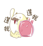 Mr.Moo Moo ＆ Mr.Pu-Ju debut together~（個別スタンプ：2）