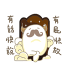 Mr.Moo Moo ＆ Mr.Pu-Ju debut together~（個別スタンプ：13）