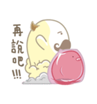 Mr.Moo Moo ＆ Mr.Pu-Ju debut together~（個別スタンプ：27）