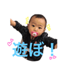 可愛い我虎くん（個別スタンプ：12）
