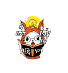 Animals Do it（個別スタンプ：13）