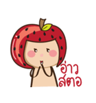 peachwithtang（個別スタンプ：6）