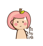 peachwithtang（個別スタンプ：7）