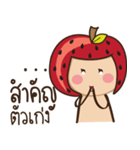 peachwithtang（個別スタンプ：8）