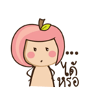 peachwithtang（個別スタンプ：9）