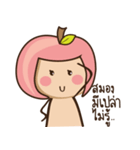 peachwithtang（個別スタンプ：11）