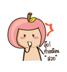 peachwithtang（個別スタンプ：13）