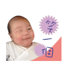 HAPPY LITTLE PEEPEE（個別スタンプ：5）