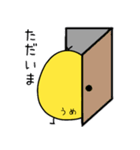 うめさん専用 日常会話（個別スタンプ：4）