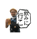 友水家の日常（個別スタンプ：3）