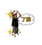 友水家の日常（個別スタンプ：7）