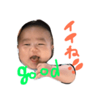 keiman（個別スタンプ：16）