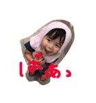 太陽チャンネルその1（個別スタンプ：8）