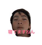 太陽チャンネルその1（個別スタンプ：9）