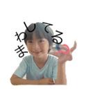 太陽チャンネルその1（個別スタンプ：10）