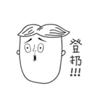 Central parting Slanted eyebrows Boy（個別スタンプ：2）