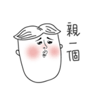 Central parting Slanted eyebrows Boy（個別スタンプ：14）