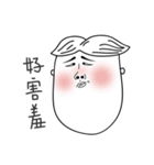 Central parting Slanted eyebrows Boy（個別スタンプ：15）