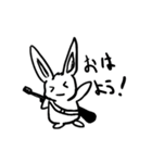 ズミ、ウサギ（個別スタンプ：1）