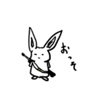 ズミ、ウサギ（個別スタンプ：4）
