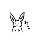 ズミ、ウサギ（個別スタンプ：6）