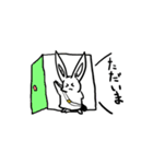 ズミ、ウサギ（個別スタンプ：11）