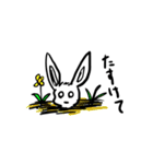 ズミ、ウサギ（個別スタンプ：13）