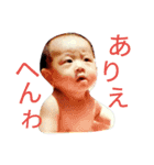 ぱぱぴっぴ（個別スタンプ：1）
