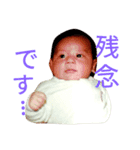 ぱぱぴっぴ（個別スタンプ：2）