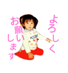 ぱぱぴっぴ（個別スタンプ：7）