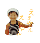 ぱぱぴっぴ（個別スタンプ：8）