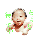 ぱぱぴっぴ（個別スタンプ：10）