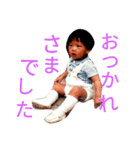 ぱぱぴっぴ（個別スタンプ：15）