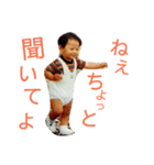 ぱぱぴっぴ（個別スタンプ：16）