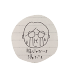 Tomomi's stamp regalia ver.（個別スタンプ：3）
