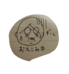 Tomomi's stamp regalia ver.（個別スタンプ：6）
