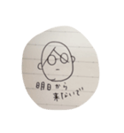 Tomomi's stamp regalia ver.（個別スタンプ：8）