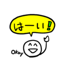 ホイっと送れる！（個別スタンプ：11）