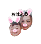 あさひまスタンプ（個別スタンプ：5）