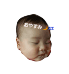 あさひまスタンプ（個別スタンプ：15）