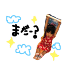 えーごえなすたんぷ（個別スタンプ：9）