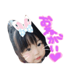 えーごえなすたんぷ（個別スタンプ：14）