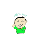 Mr. MeeSook (Vol.1)（個別スタンプ：4）